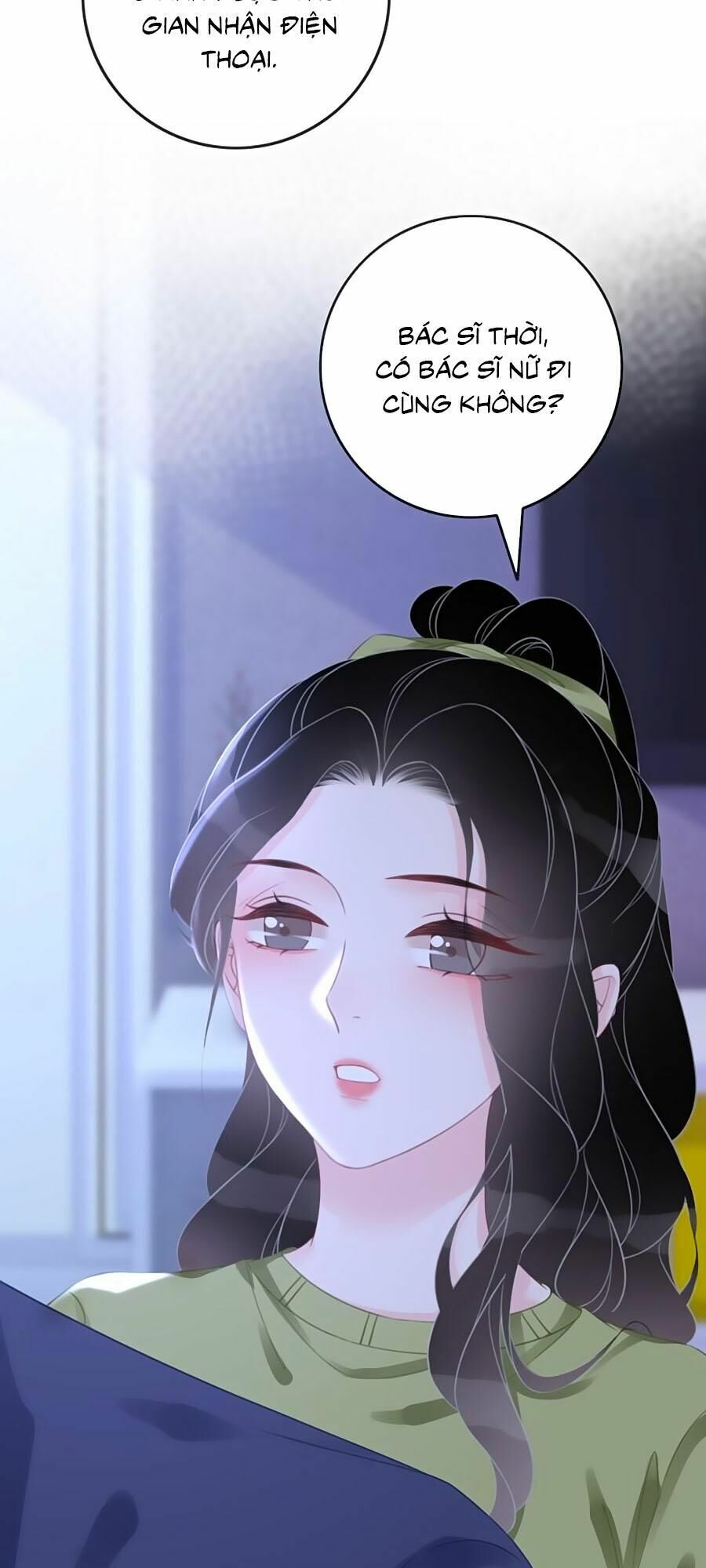 Ám Hắc Hệ Noãn Hôn: Chapter 81