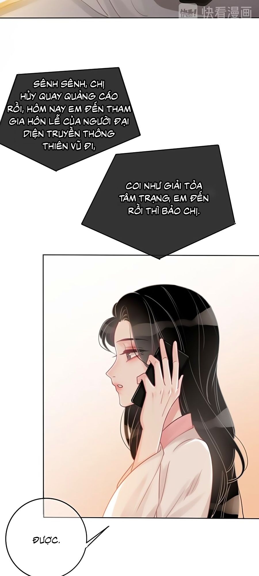 Ám Hắc Hệ Noãn Hôn: Chapter 82
