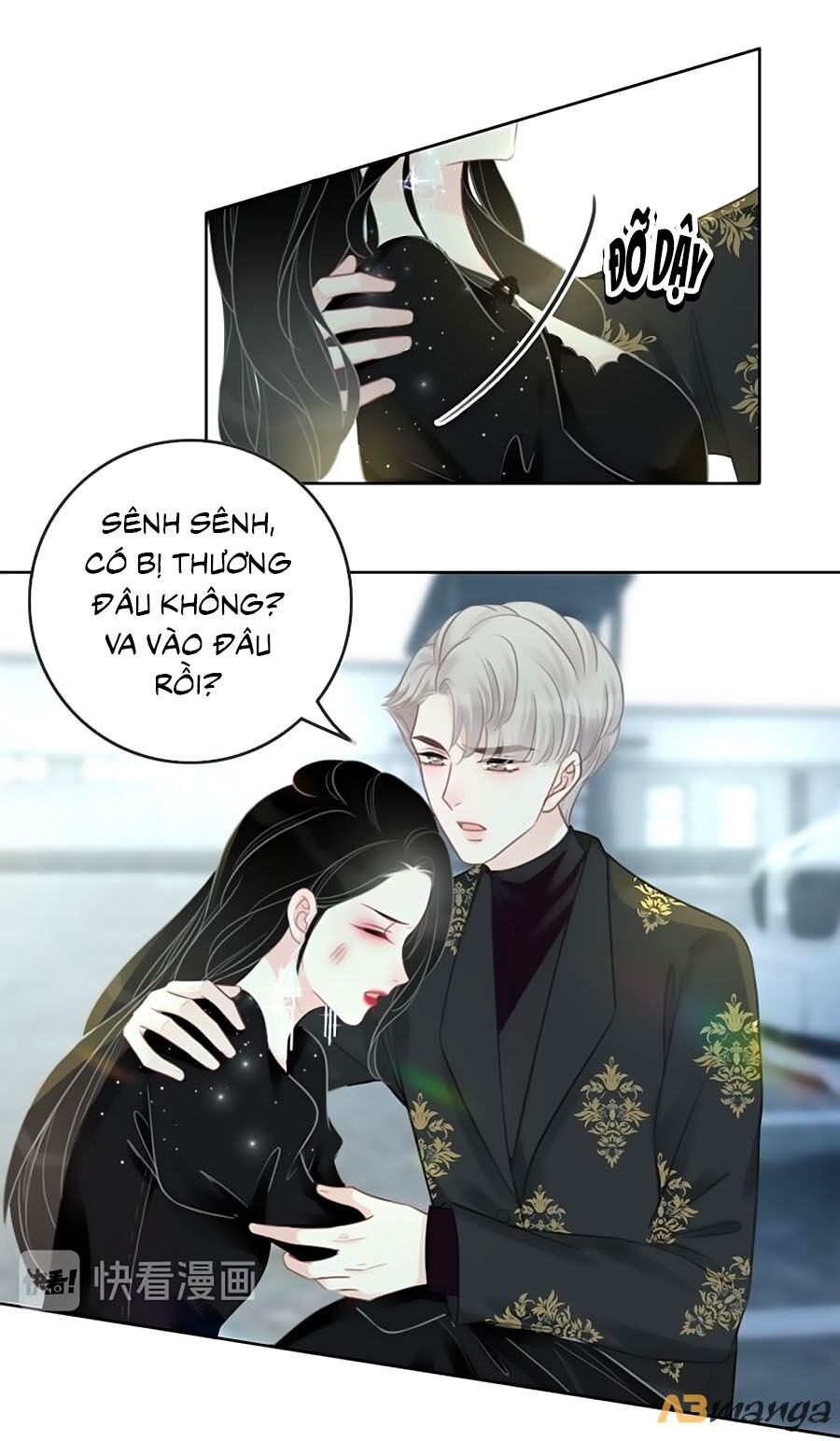 Ám Hắc Hệ Noãn Hôn: Chapter 82