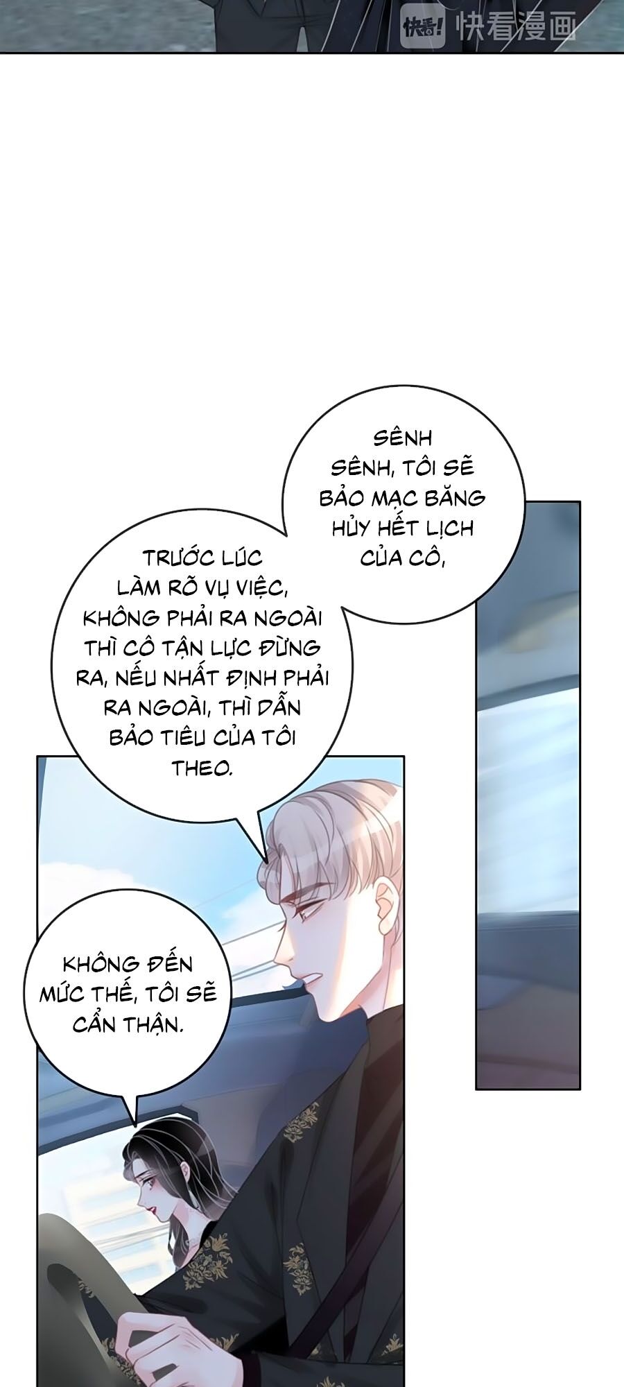 Ám Hắc Hệ Noãn Hôn: Chapter 83