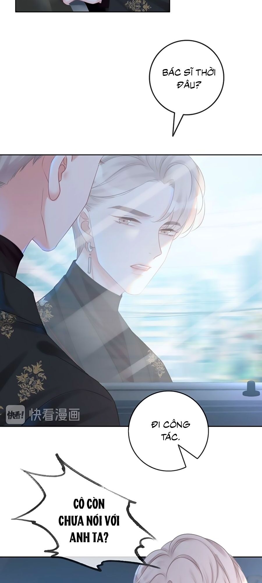 Ám Hắc Hệ Noãn Hôn: Chapter 83