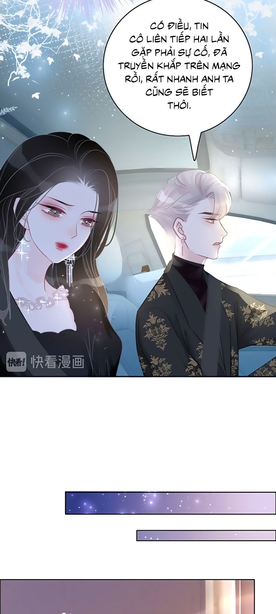 Ám Hắc Hệ Noãn Hôn: Chapter 83
