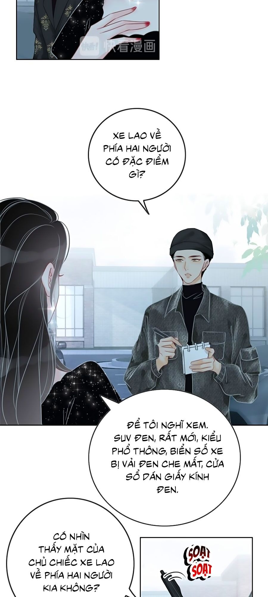 Ám Hắc Hệ Noãn Hôn: Chapter 83