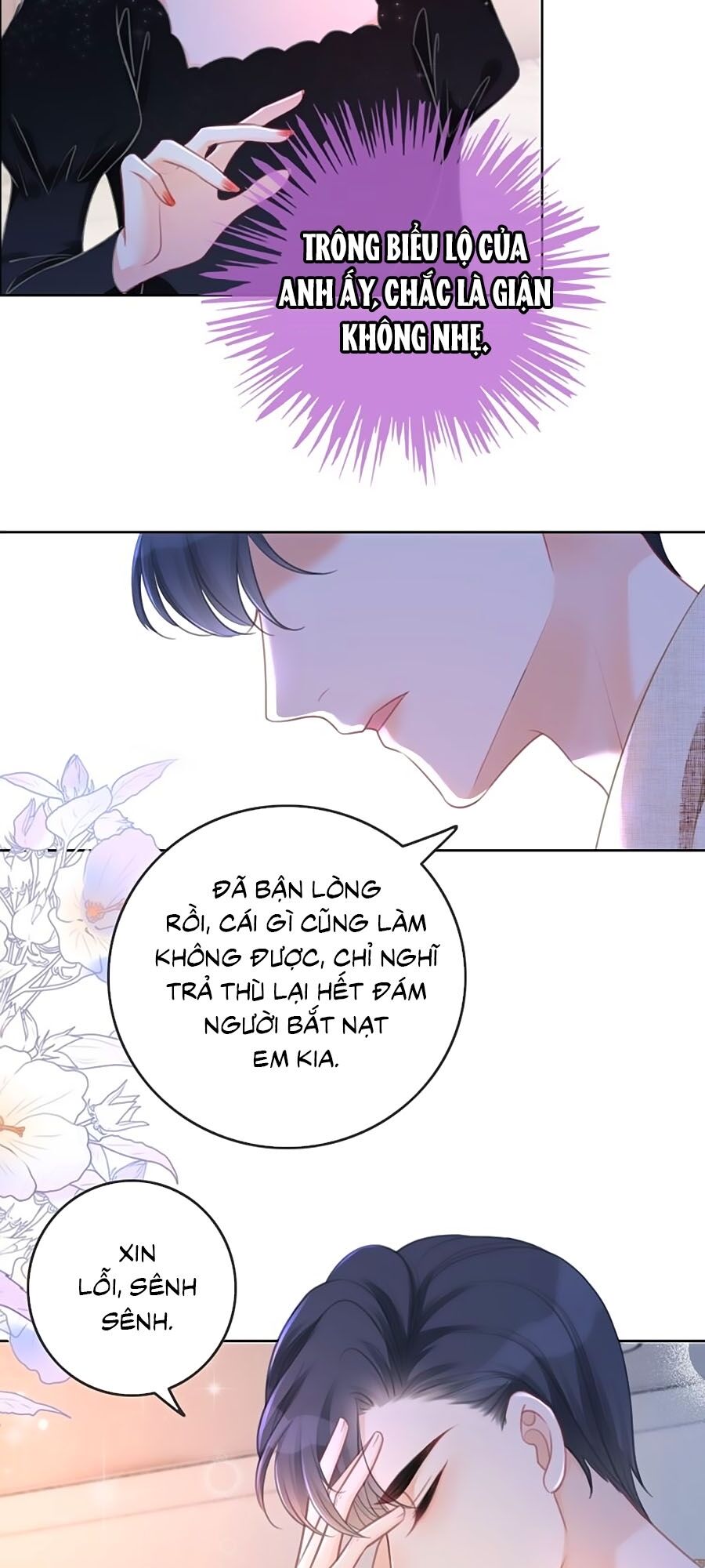 Ám Hắc Hệ Noãn Hôn: Chapter 83