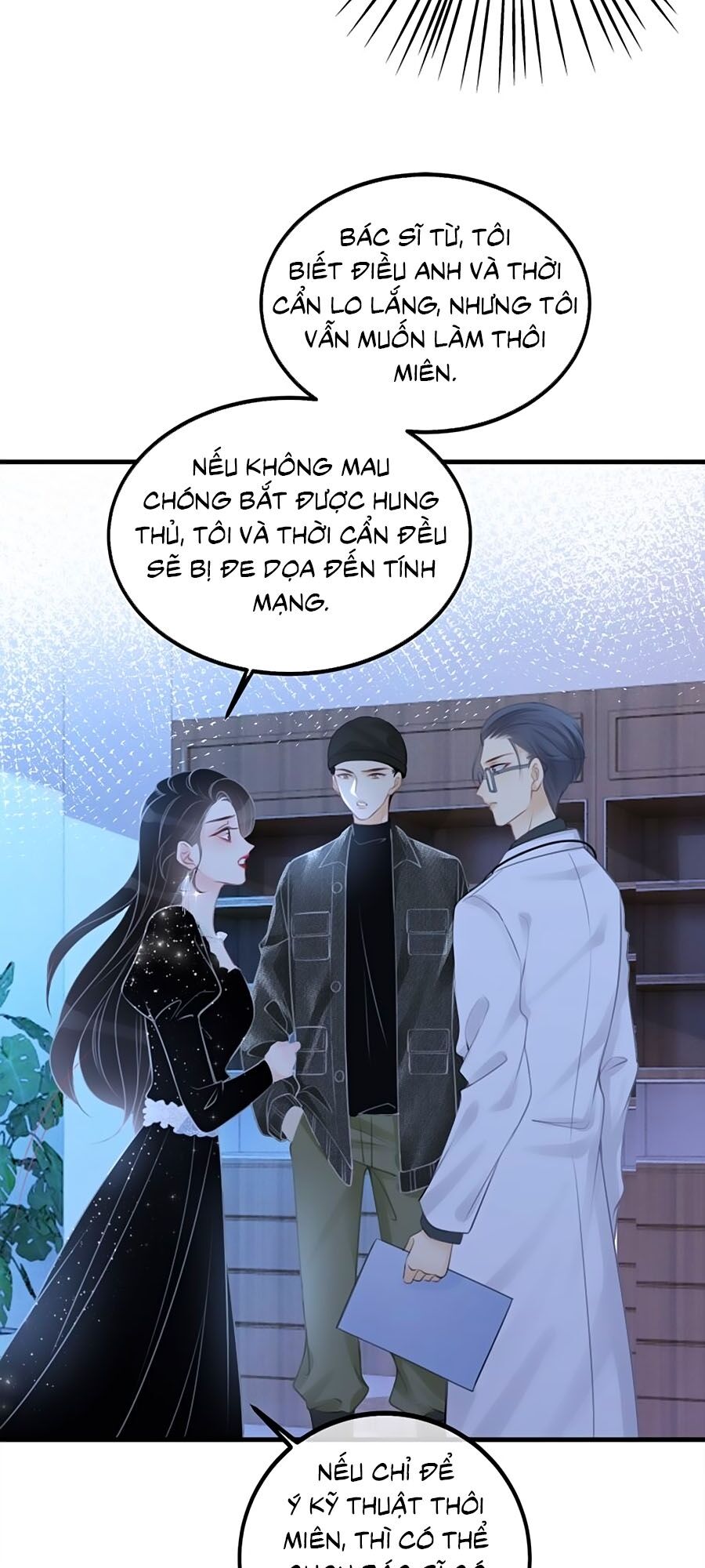 Ám Hắc Hệ Noãn Hôn: Chapter 84