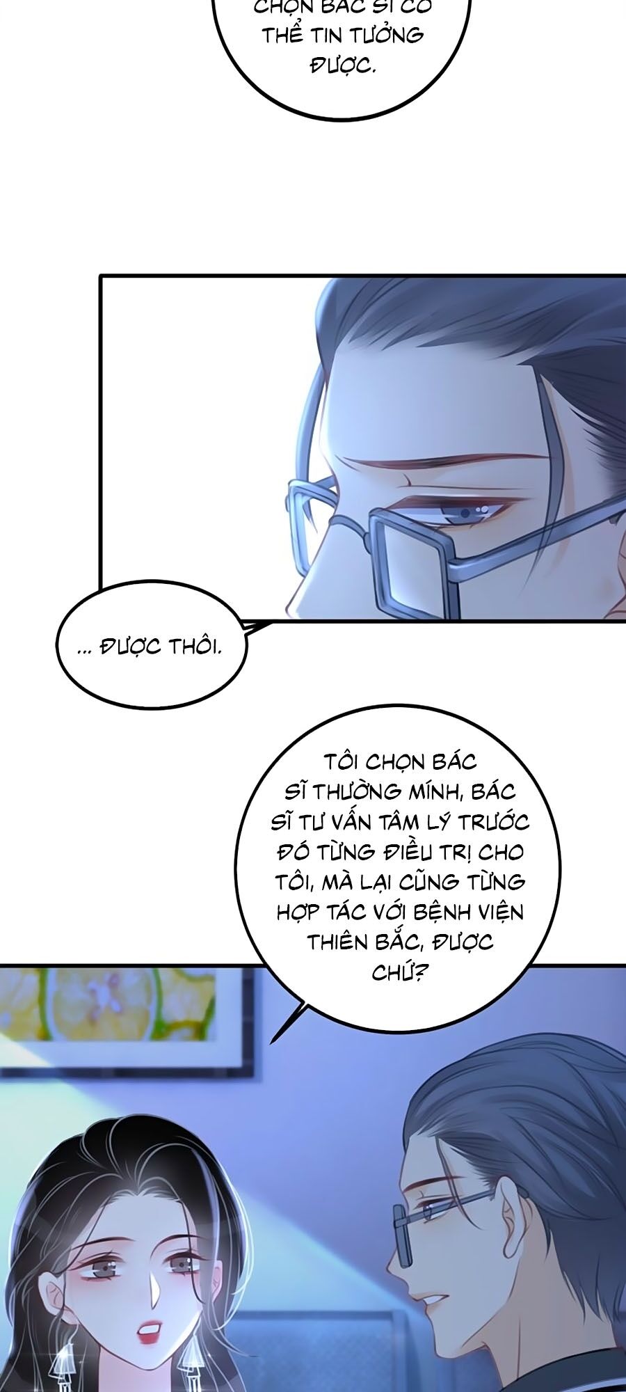 Ám Hắc Hệ Noãn Hôn: Chapter 84