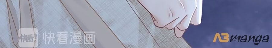 Ám Hắc Hệ Noãn Hôn: Chapter 85