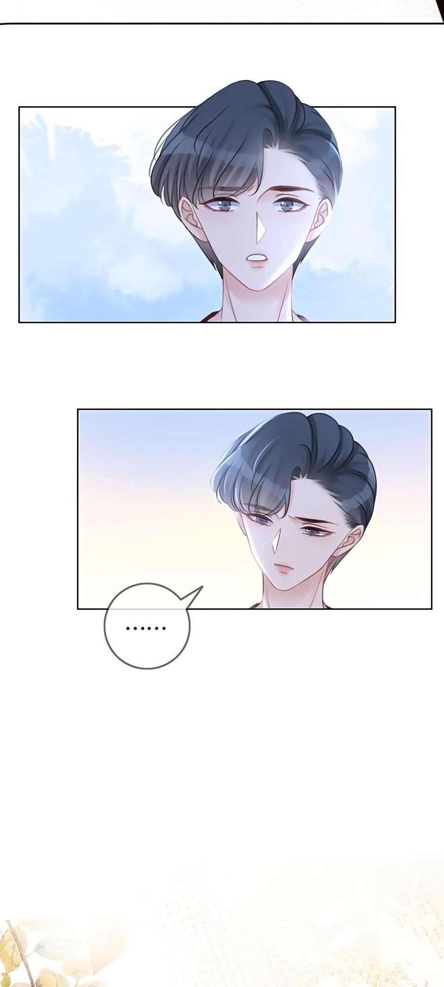 Ám Hắc Hệ Noãn Hôn: Chapter 87