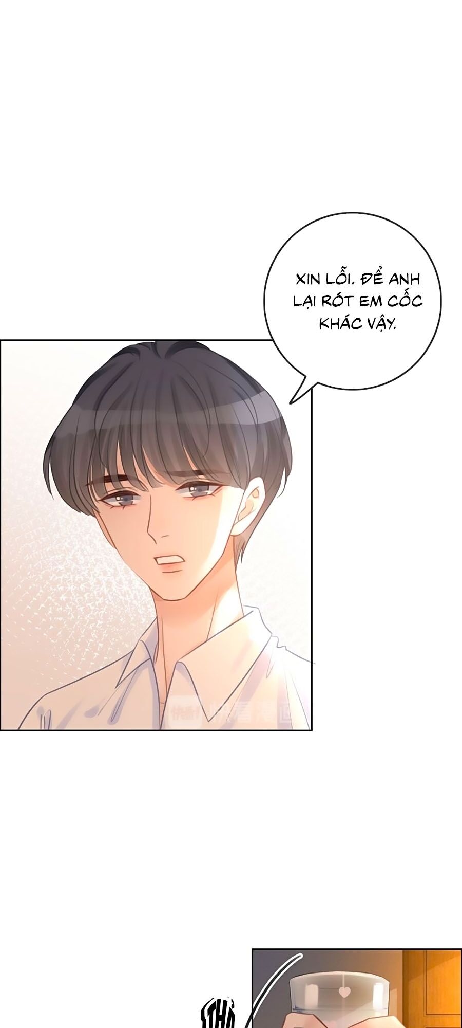 Ám Hắc Hệ Noãn Hôn: Chapter 88