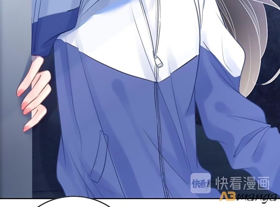 Ám Hắc Hệ Noãn Hôn: Chapter 88
