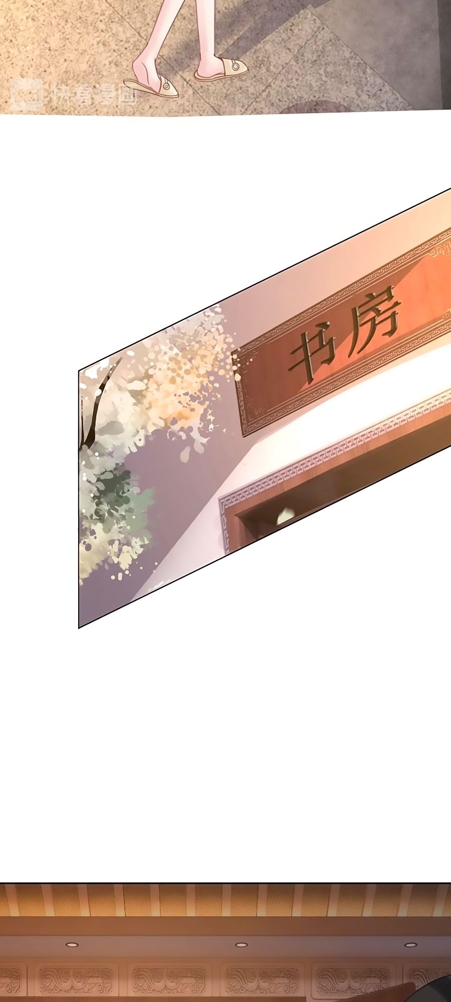 Ám Hắc Hệ Noãn Hôn: Chapter 90
