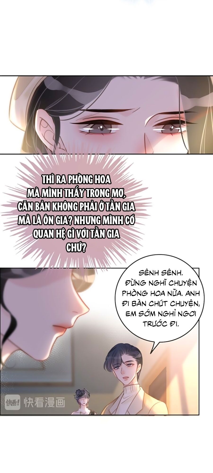 Ám Hắc Hệ Noãn Hôn: Chapter 94