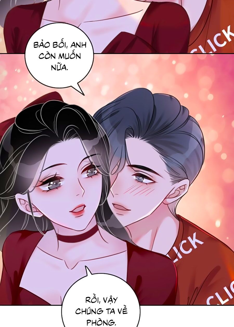 Ám Hắc Hệ Noãn Hôn: Chapter 98
