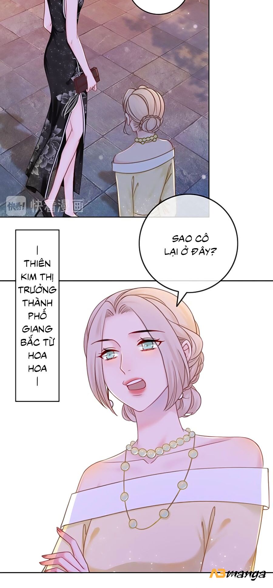 Ám Hắc Hệ Noãn Hôn: Chapter 99