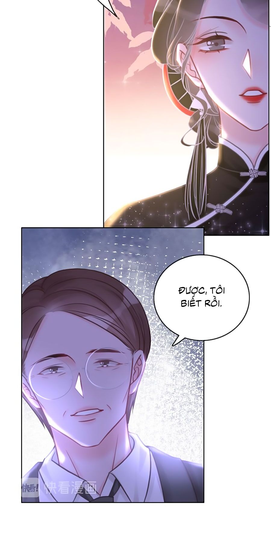 Ám Hắc Hệ Noãn Hôn: Chapter 99