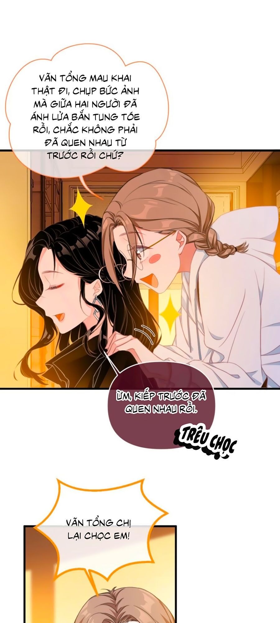 Chỉ Yêu Mình Em: Chapter 1