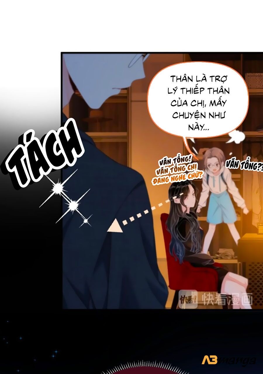 Chỉ Yêu Mình Em: Chapter 1