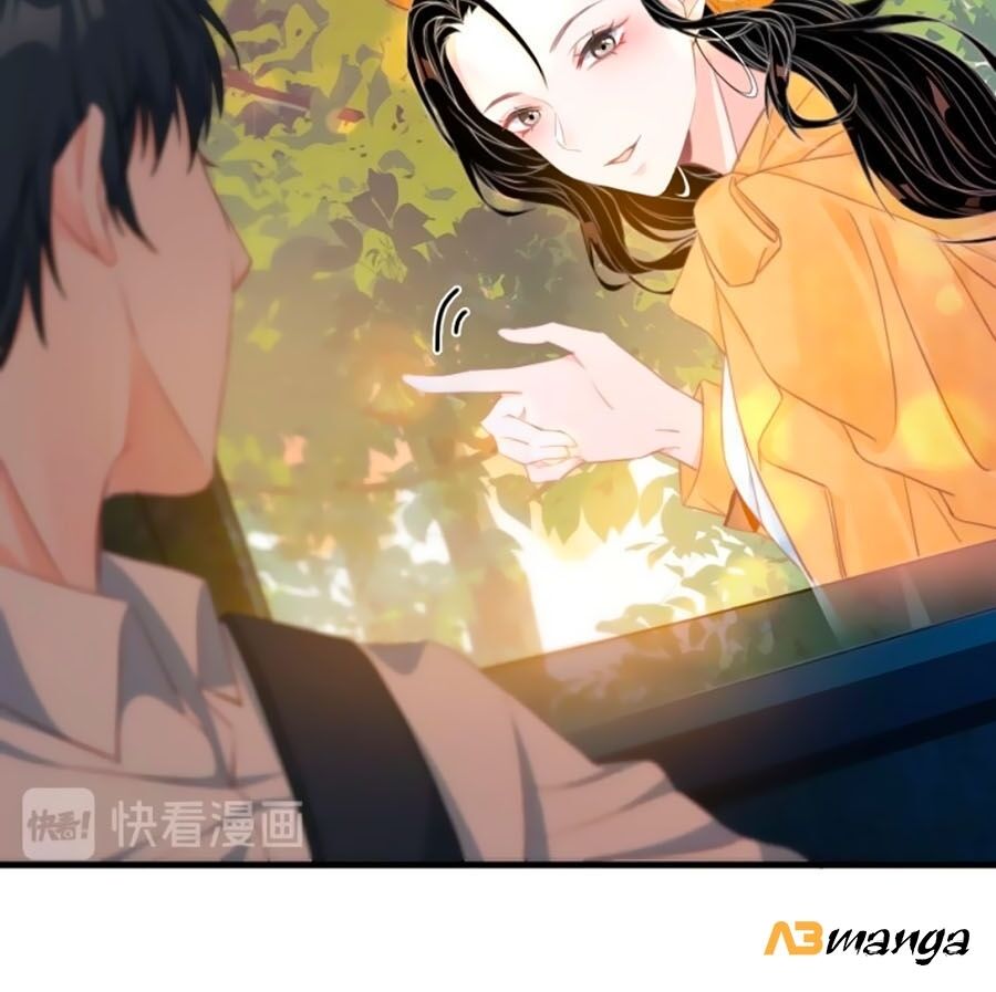 Chỉ Yêu Mình Em: Chapter 1