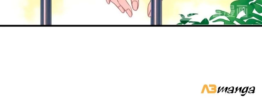 Chỉ Yêu Mình Em: Chapter 1