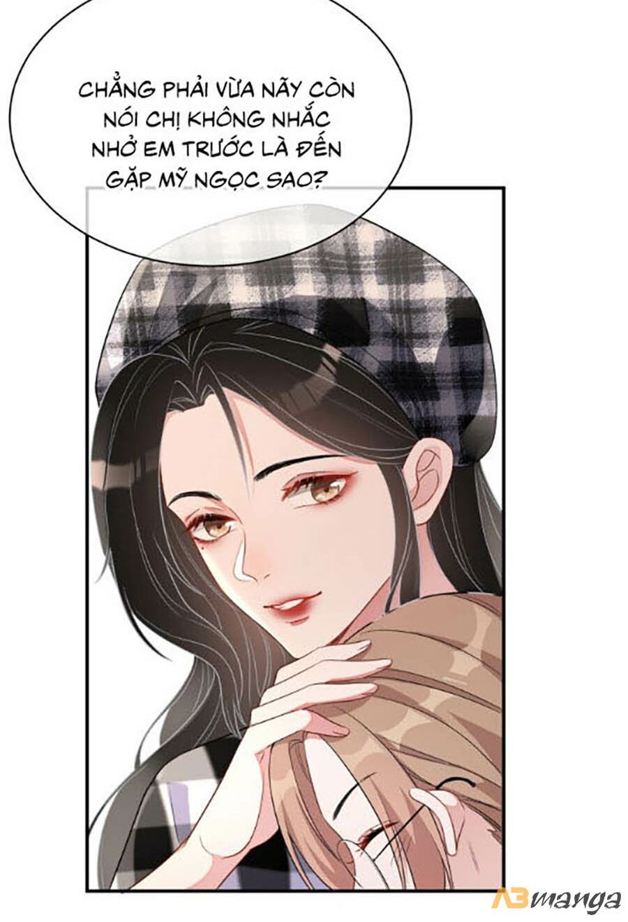 Chỉ Yêu Mình Em: Chapter 14