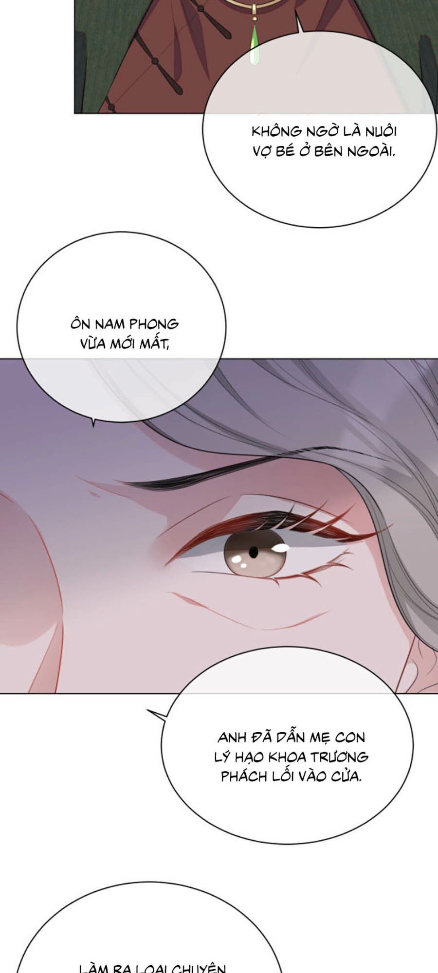 Chỉ Yêu Mình Em: Chapter 19