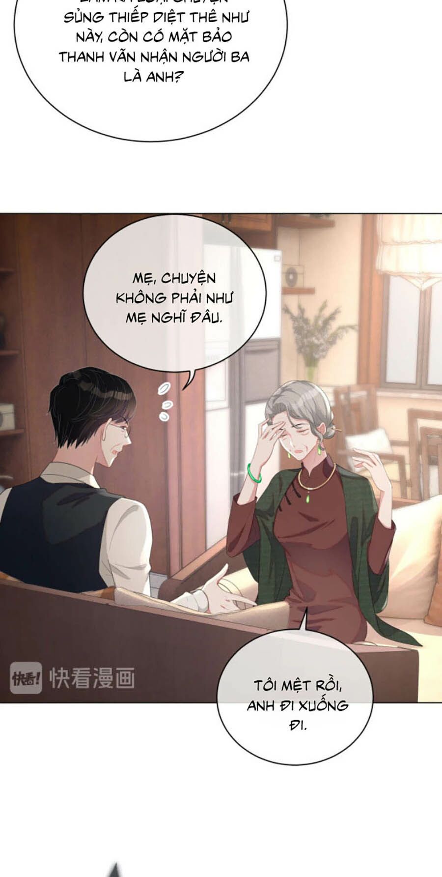 Chỉ Yêu Mình Em: Chapter 19