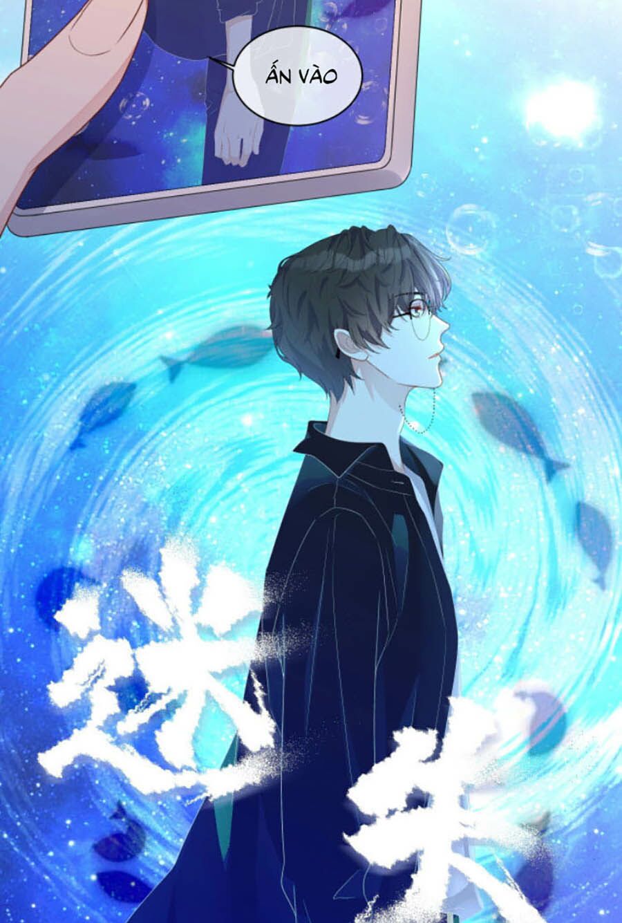 Chỉ Yêu Mình Em: Chapter 19