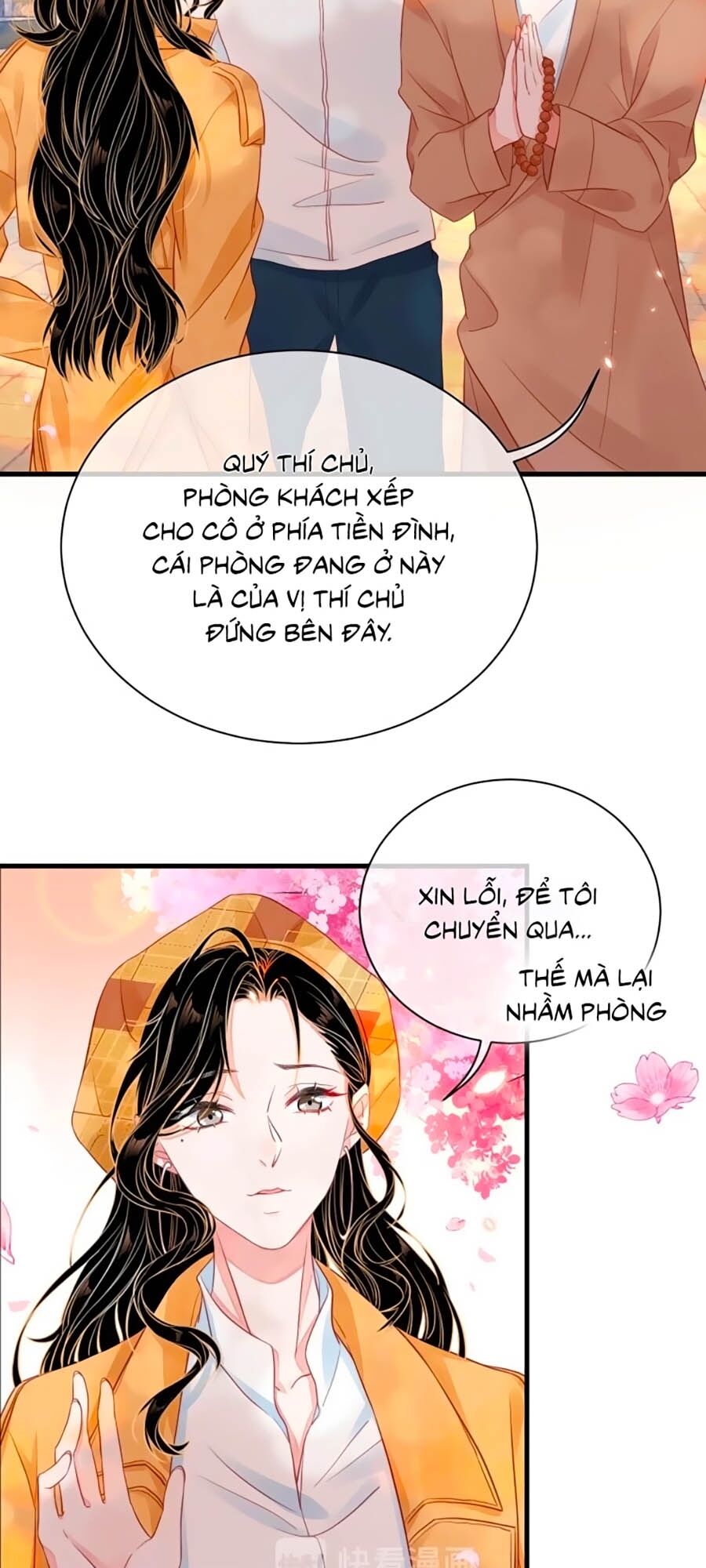 Chỉ Yêu Mình Em: Chapter 2