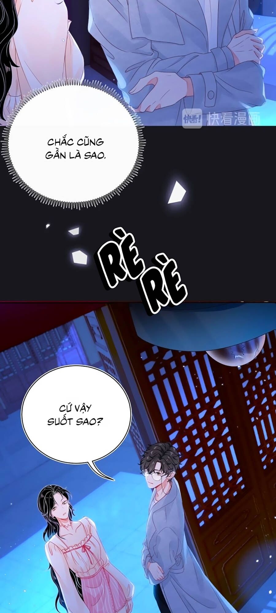 Chỉ Yêu Mình Em: Chapter 2