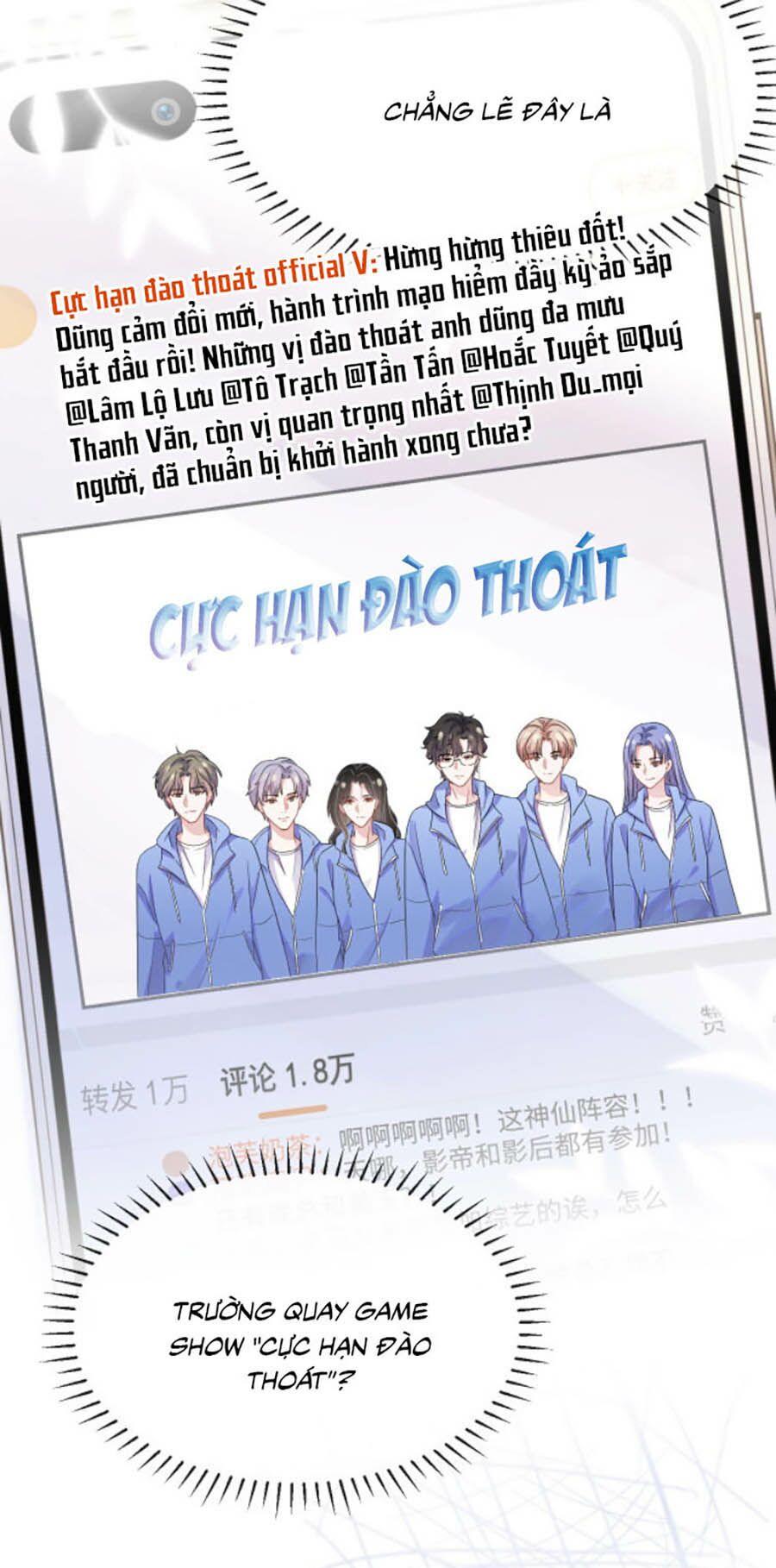 Chỉ Yêu Mình Em: Chapter 21