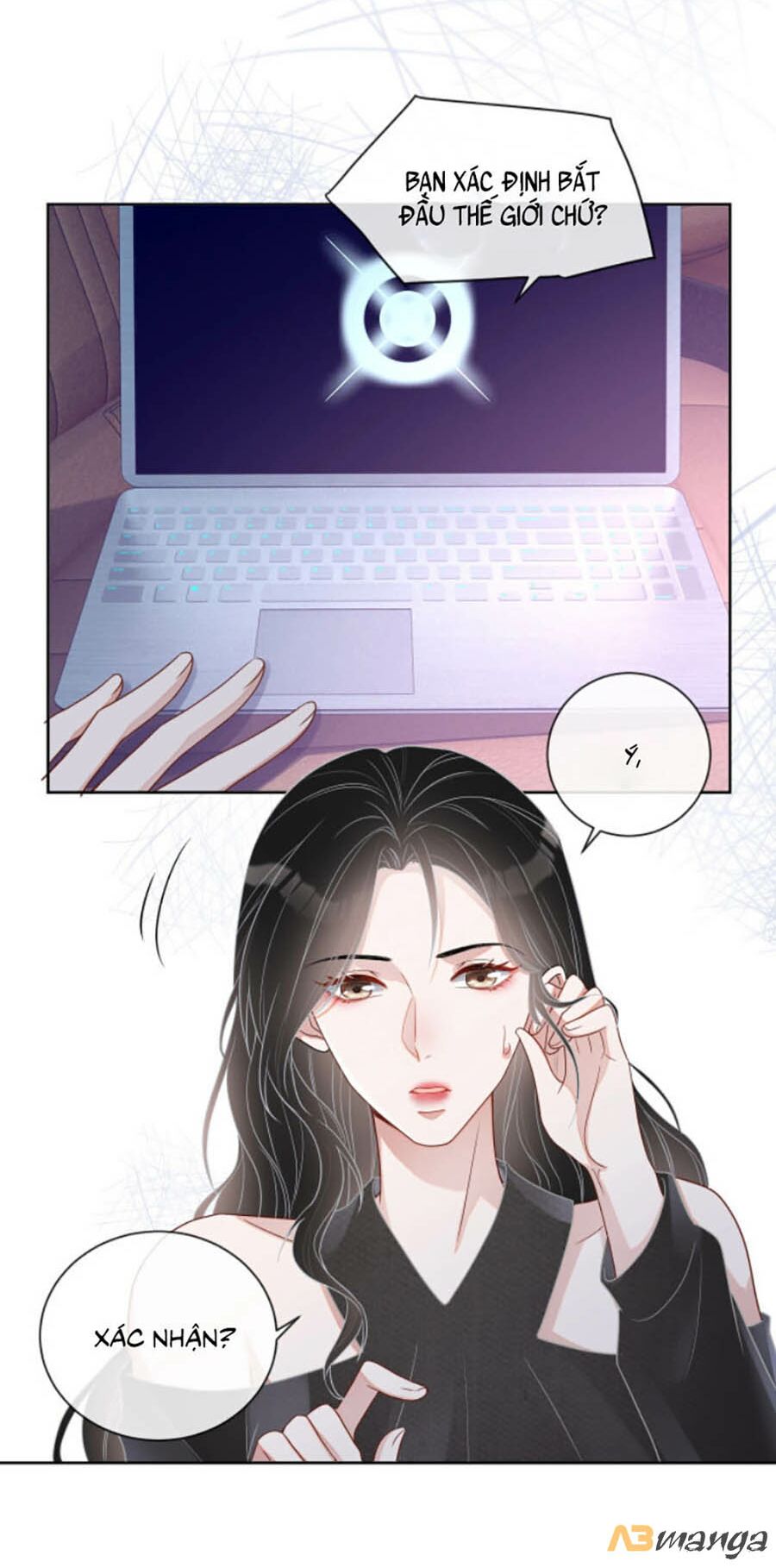 Chỉ Yêu Mình Em: Chapter 21