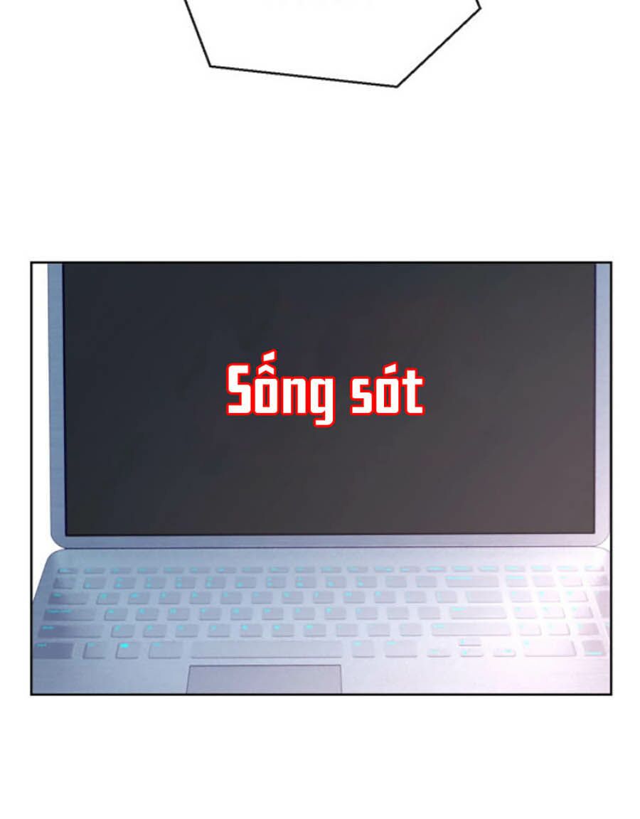 Chỉ Yêu Mình Em: Chapter 21