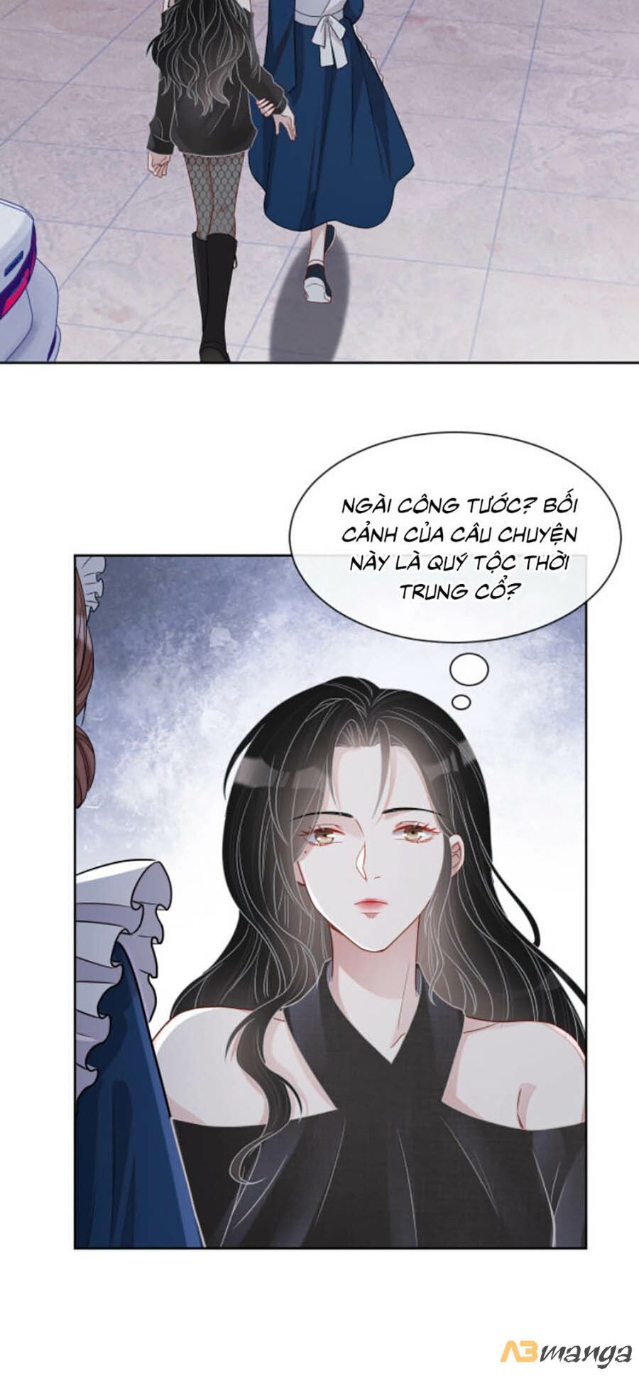 Chỉ Yêu Mình Em: Chapter 21