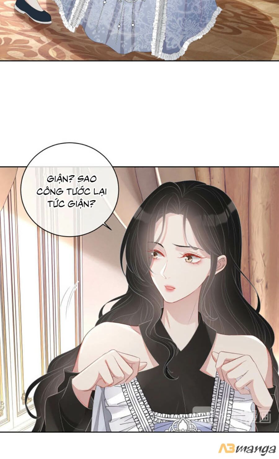 Chỉ Yêu Mình Em: Chapter 21