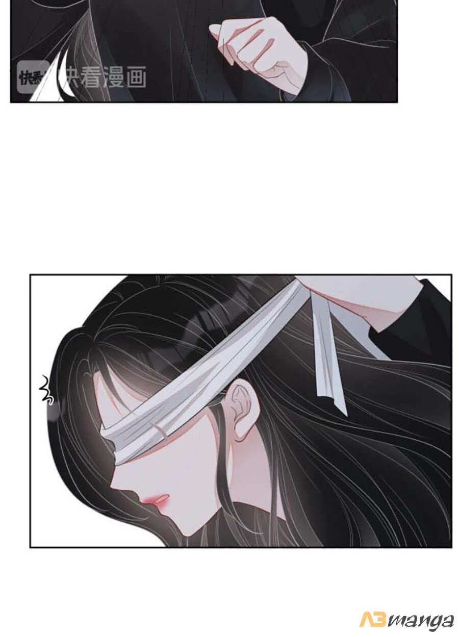 Chỉ Yêu Mình Em: Chapter 21