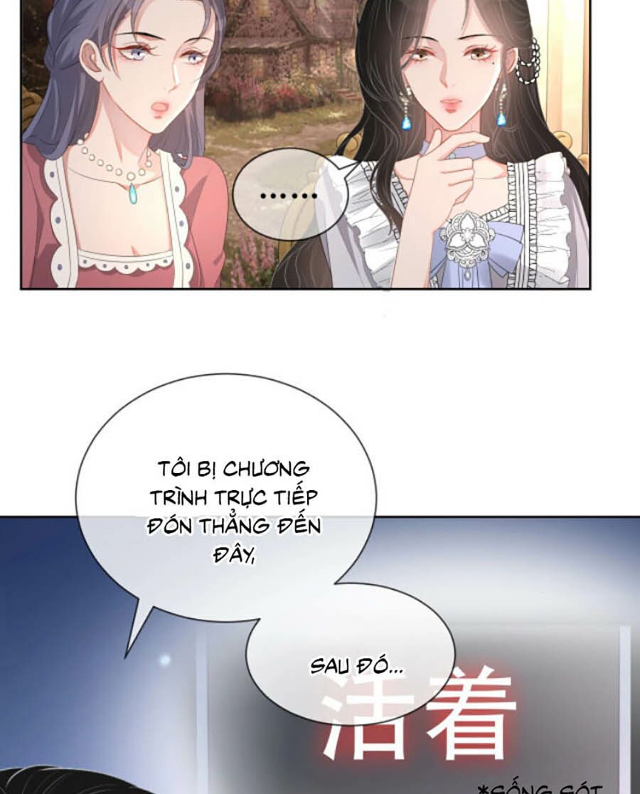 Chỉ Yêu Mình Em: Chapter 22