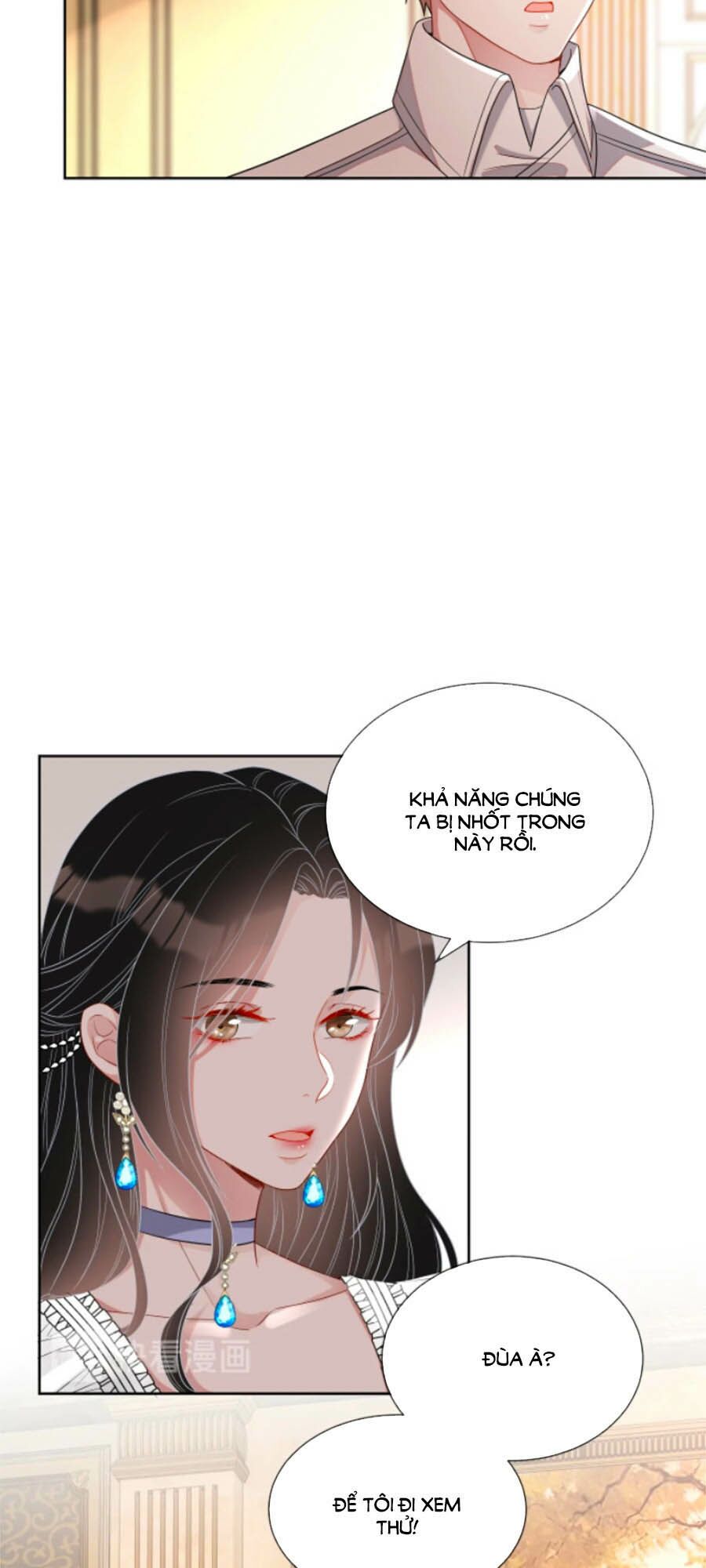 Chỉ Yêu Mình Em: Chapter 23