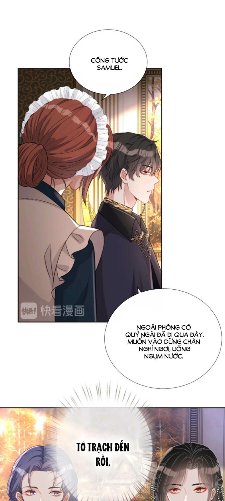 Chỉ Yêu Mình Em: Chapter 23