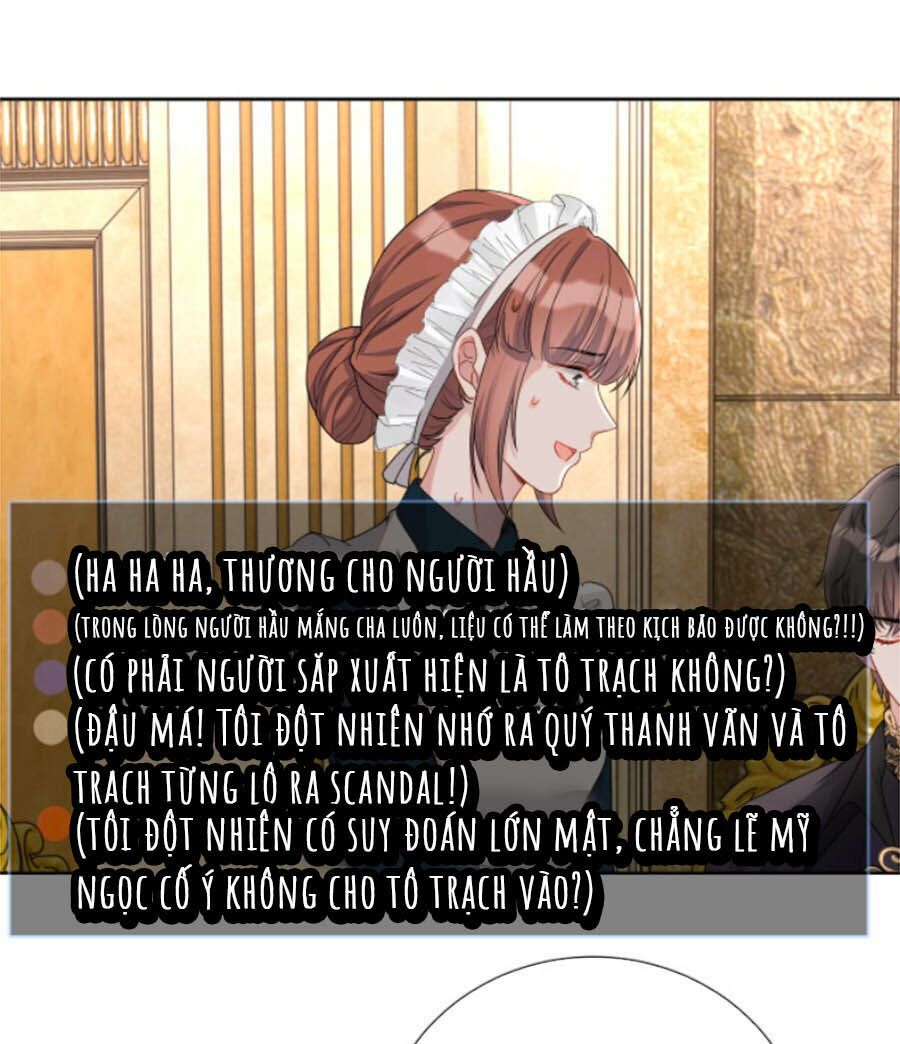 Chỉ Yêu Mình Em: Chapter 23