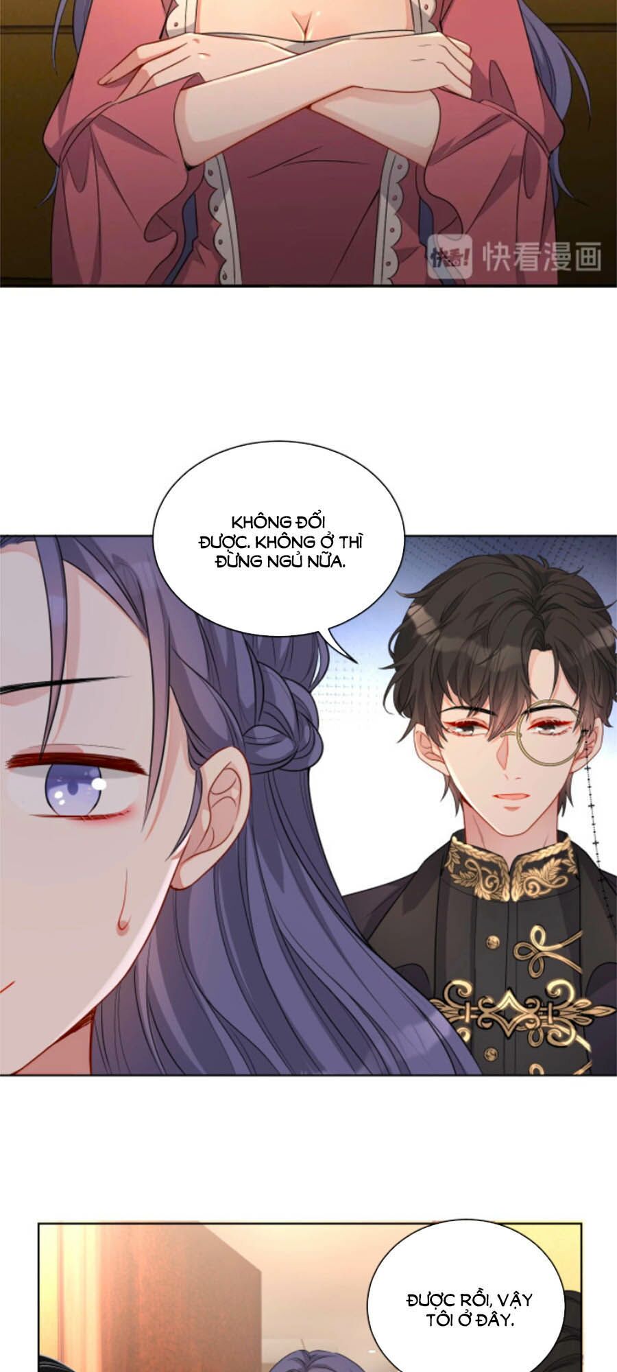 Chỉ Yêu Mình Em: Chapter 24