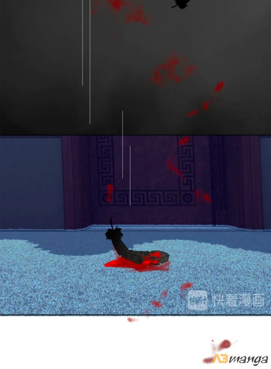 Chỉ Yêu Mình Em: Chapter 24