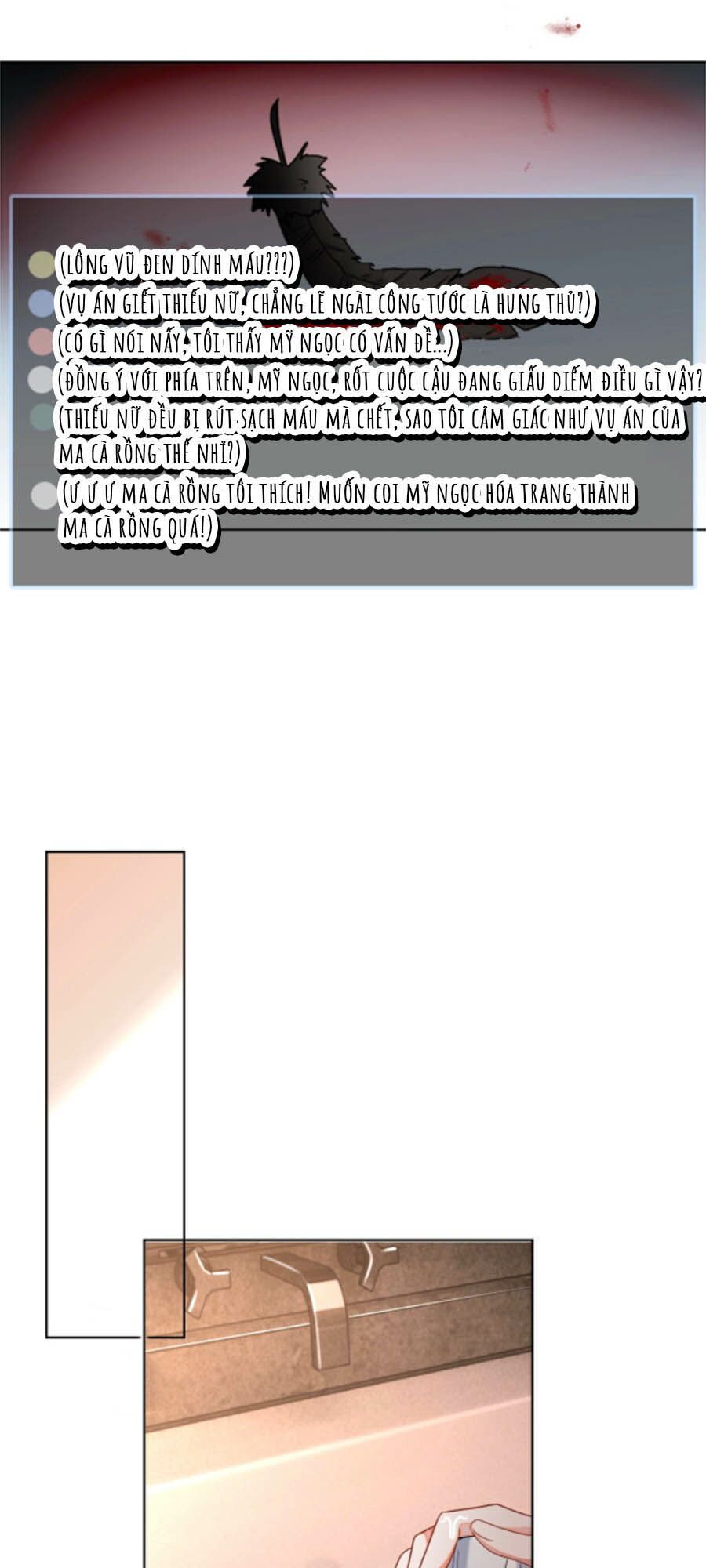 Chỉ Yêu Mình Em: Chapter 24