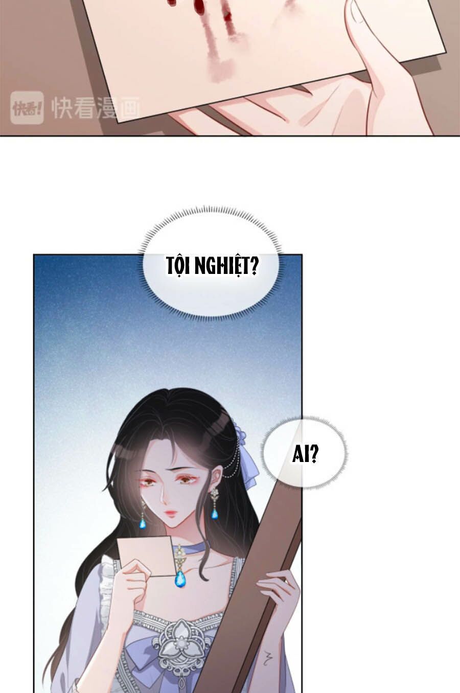 Chỉ Yêu Mình Em: Chapter 24