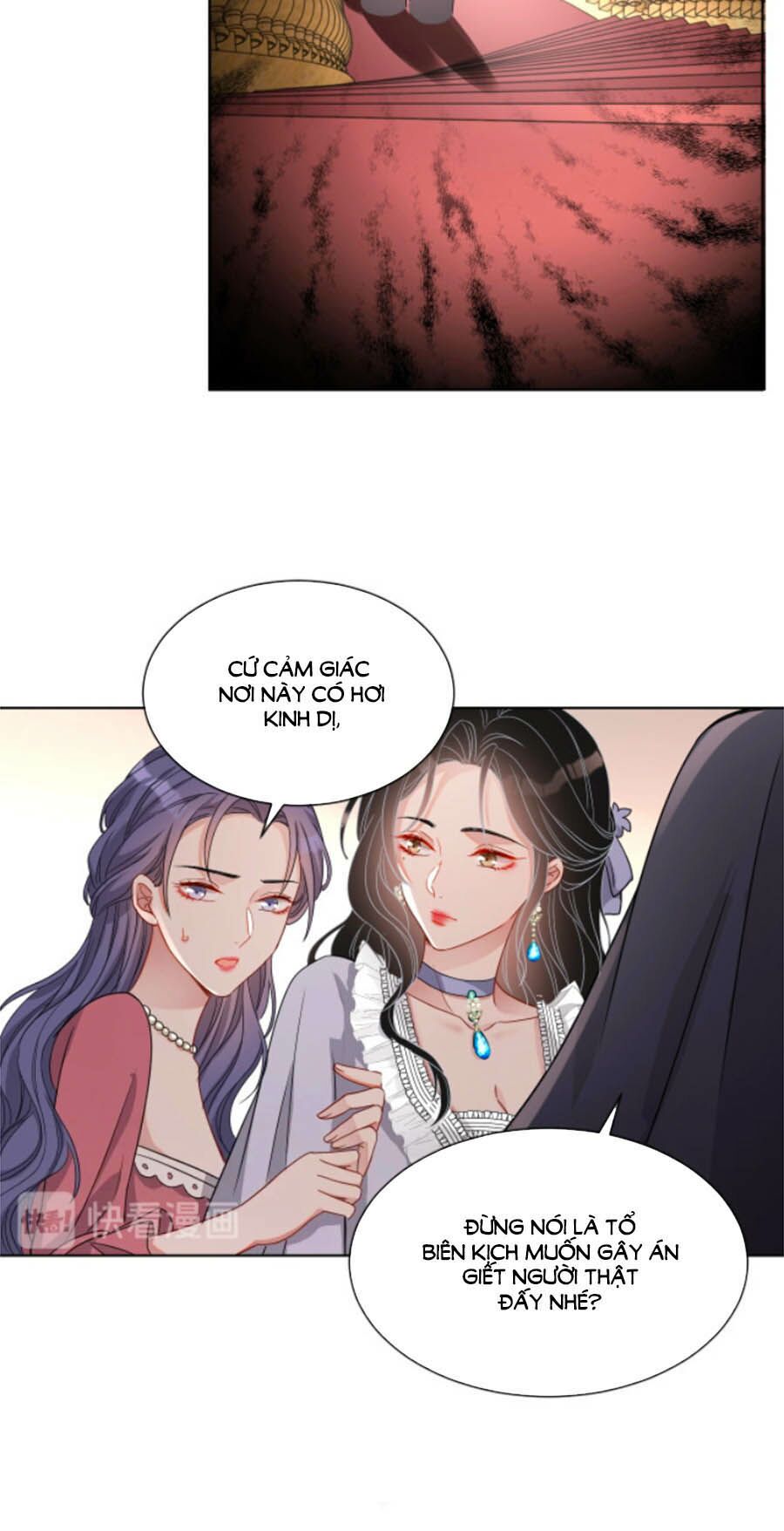 Chỉ Yêu Mình Em: Chapter 24