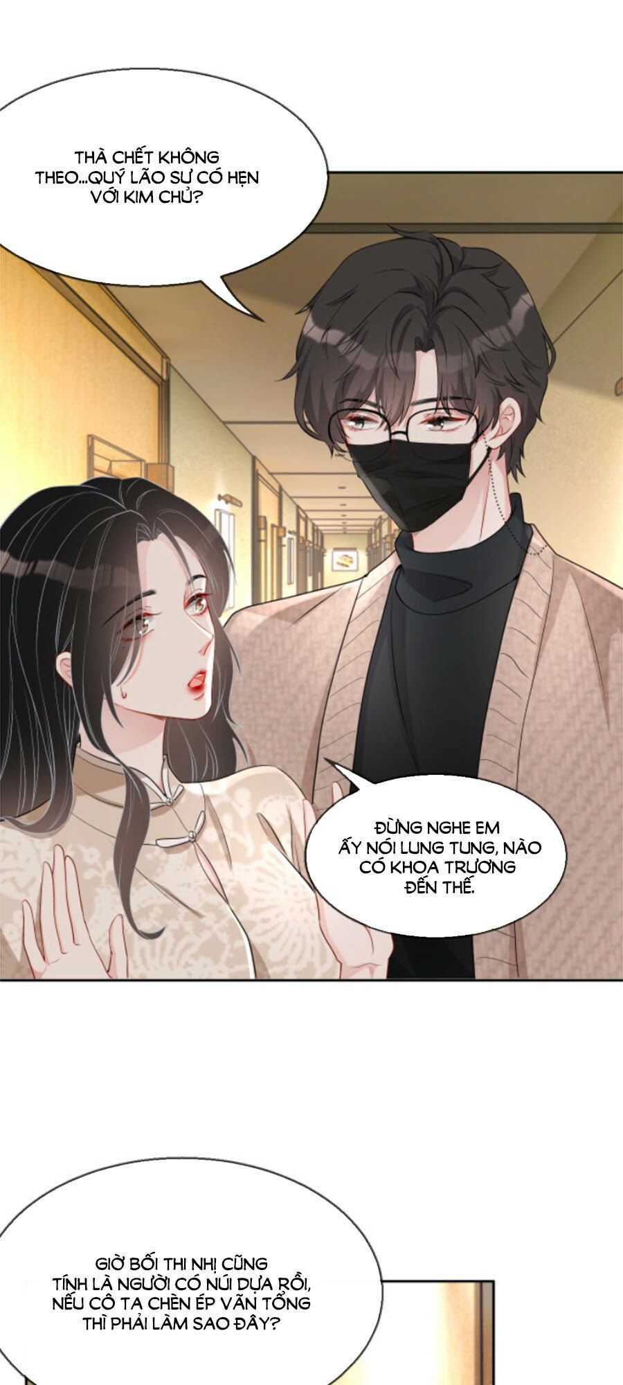Chỉ Yêu Mình Em: Chapter 34