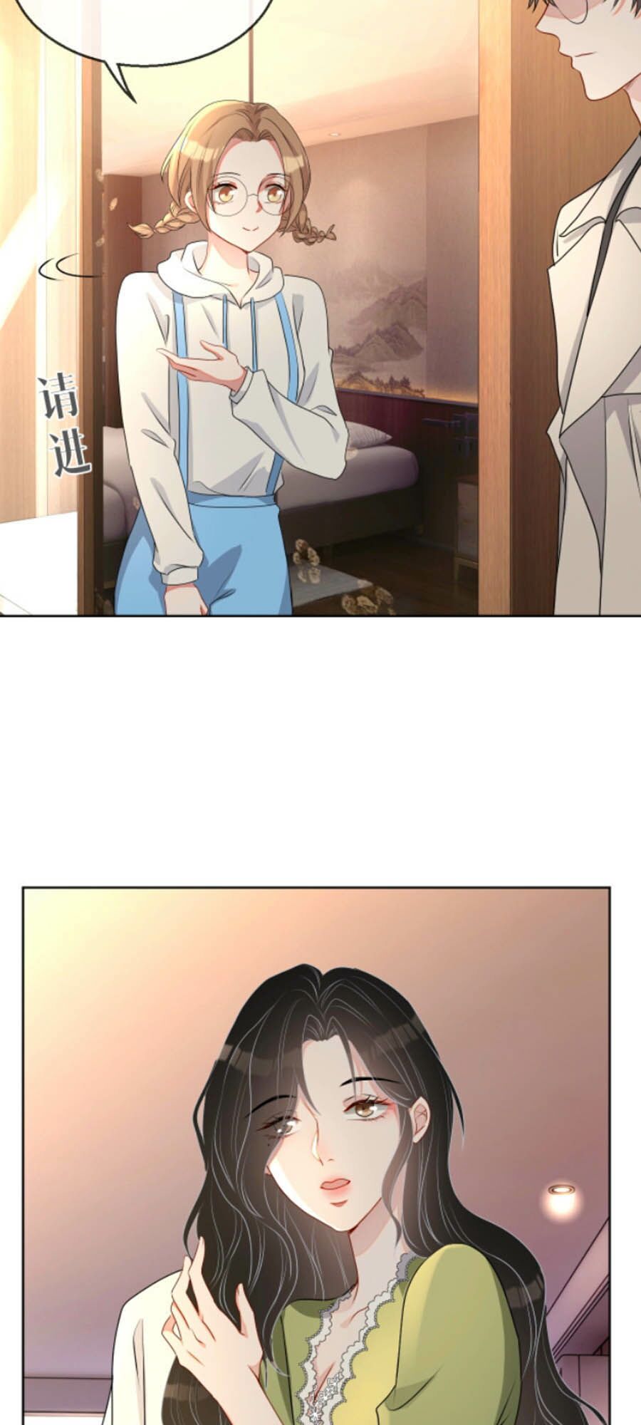 Chỉ Yêu Mình Em: Chapter 39