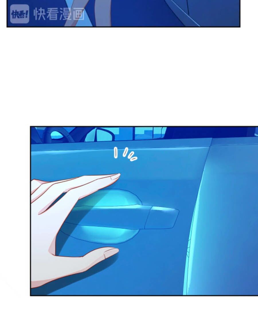 Chỉ Yêu Mình Em: Chapter 40