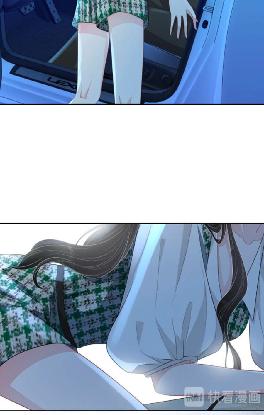 Chỉ Yêu Mình Em: Chapter 40