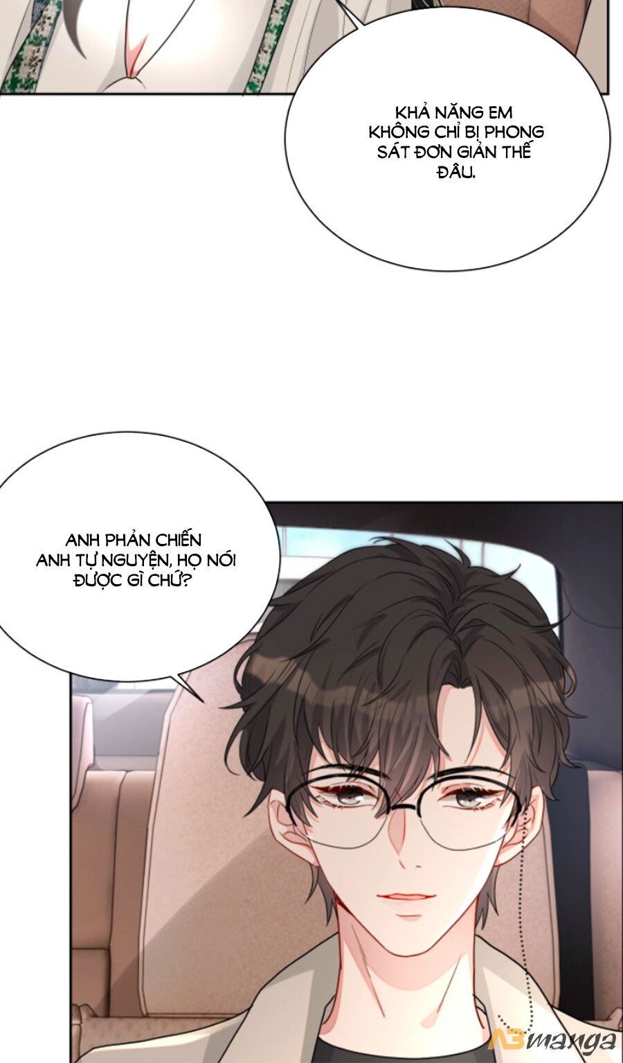 Chỉ Yêu Mình Em: Chapter 41