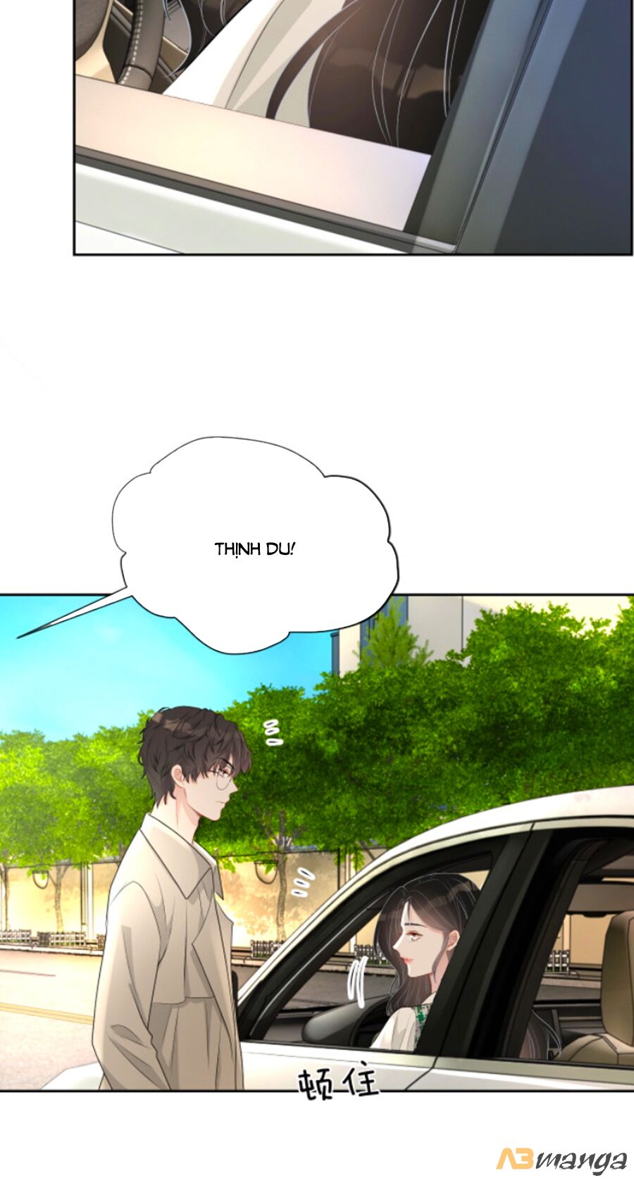 Chỉ Yêu Mình Em: Chapter 41